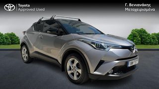 Toyota C-HR 2016 1.2 Turbo-thumb-7