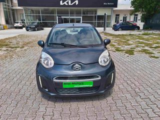 Citroen C1 2012-thumb-3