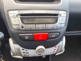 Citroen C1 2012-thumb-19