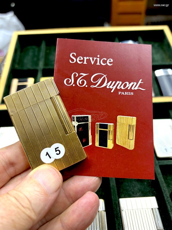 Dupont N15 gold