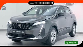 Peugeot 3008 2024 DIESEL AUTOMATIC ACTIVE PLUS/PEUGEOT BESIKOS