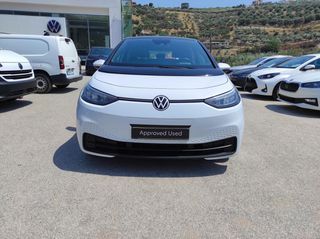 Volkswagen ID.3 2021 PRO-thumb-1