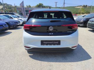 Volkswagen ID.3 2021 PRO-thumb-4