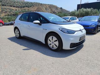 Volkswagen ID.3 2021 PRO-thumb-7