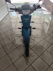 Honda Astrea Supra 100 1999