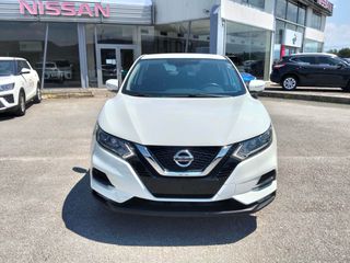 Nissan Qashqai 2020