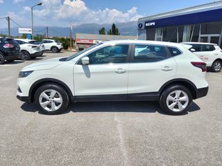 Nissan Qashqai 2020-thumb-1