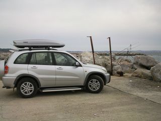 Mπαγαζιερα Thule γνήσια χαμηλού profil 320 lit