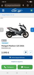 Malaguti Madison 125 2026 ABS L/C