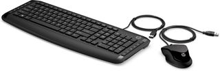 HP Pavilion Keyboard and Mouse 200-thumb-1