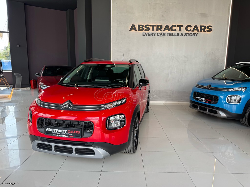Citroen C3 Aircross 2018 Shine Edition • Αλλαγμένος Ιμάντας