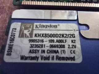 Μνήμες RAM Kingston DDR2 HyperX 4 X 1GB-thumb-1