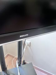 Τηλέραση philips με βαση