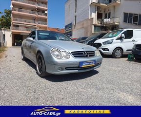 Mercedes-Benz CLK 200 2007 1.8 Βενζίνη* Αυτόματο*Ελληνικό*Πάντα σε γκαράζ
