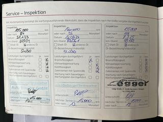 Kia Rio 2016 1ο ΧΕΡΙ - ΟΛΑ ΤΑ ΣΕΡΒΙΣ ΑΝΤΙΠΡΟΣΩΠΕΙΑ - ΑΡΙΣΤΟ - ΔΩΡΟ ΕΛΑΣΤ.-thumb-17