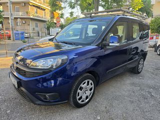 Fiat Doblo 2019 Maxi L2 ι.χ. 5θέσιο