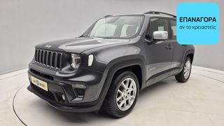 Jeep Renegade 2022 1.0 T3 Limited | ΕΩΣ 5 ΕΤΗ ΕΓΓΥΗΣΗ