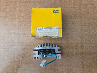 Ανορθωτής δυναμού AUTOBIANCHI A112 - FIAT PANDA 141 , UNO - SEAT IBIZA 21A , MARBELLA , TERRA * 76060727 9939583