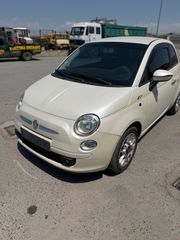 Fiat 500 2009