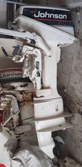 Johnson 1995 6hp