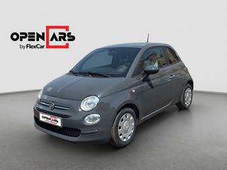 Fiat 500 2021 Cult | Δόσεις Χωρίς Τράπεζα