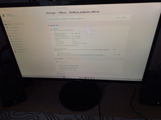 samsung monitor 21 inches