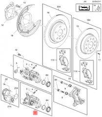 Opel Astra K ‘16-21 Δαγκάνα Πίσω αριστερή (Ηλεκτρικη) 13507390 / 95522580-thumb-1