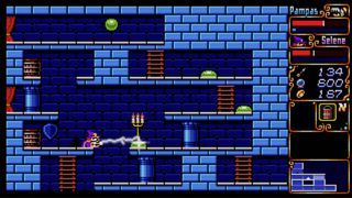 Pampas and Selene / PlayStation 5-thumb-3