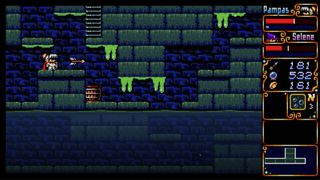 Pampas and Selene / PlayStation 5-thumb-2