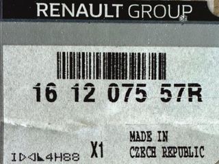 RENAULT ΓΝΗΣΙΑ ΠΕΤΑΛΟΥΔΑ ΓΚΑΖΙΟΥ DACIA DUSTER II/ SANDERO III (BJI) - RENAULT CAPTUR II/ CLIO V (BF)