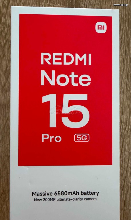 Redmi Note 15 Pro 5G