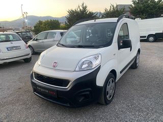 Κλούβα Fiat 2018 FIORINO'18-ΑΥΤΟΜΑΤΟ-ΘΕΡΜΑΙΝΟΜΕΝΑ ΚΑΘΙΣΜΑΤΑ-PARKTRONIC