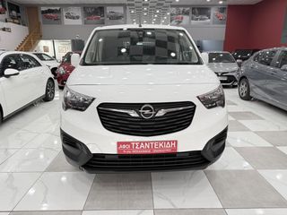 Opel Combo 2021 1.5TD 102hp S/S L2! ΕΛΛΗΝΙΚΟ! ΧΡΥΣΗ ΕΓΓΥΗΣΗ!-thumb-7