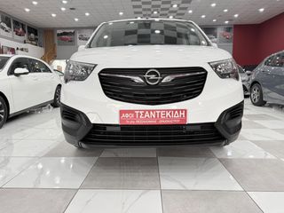 Opel Combo 2021 1.5TD 102hp S/S L2! ΕΛΛΗΝΙΚΟ! ΧΡΥΣΗ ΕΓΓΥΗΣΗ!-thumb-8