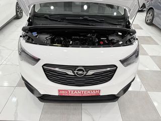 Opel Combo 2021 1.5TD 102hp S/S L2! ΕΛΛΗΝΙΚΟ! ΧΡΥΣΗ ΕΓΓΥΗΣΗ!-thumb-45