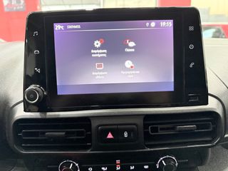 Opel Combo 2021 1.5TD 102hp S/S L2! ΕΛΛΗΝΙΚΟ! ΧΡΥΣΗ ΕΓΓΥΗΣΗ!-thumb-30