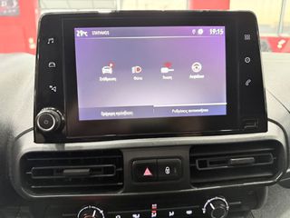 Opel Combo 2021 1.5TD 102hp S/S L2! ΕΛΛΗΝΙΚΟ! ΧΡΥΣΗ ΕΓΓΥΗΣΗ!-thumb-32