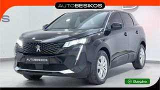 Peugeot 3008 2024 DIESEL AUTOMATIC ACTIVE PLUS/PEUGEOT BESIKOS