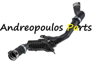 ΚΟΛΑΡΟ ΕΙΣΑΓΩΓΗΣ ΑΕΡΑ DACIA DOKKER 1.5 dCi 12-21,DUSTER (HS_) 1.5 dCi 10-18,LODGY (JS_) 1.5 dCi 13-,LOGAN II 1.5 dCi 12-,SANDERO II (B8_) 1.5 dCi 12-,RENAULT CLIO IV (BH_) 1.5 Dc 12-21