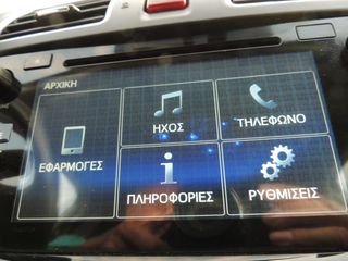 Subaru Forester 2015 2.0 T.D.-AWD - Αutomatic-"Sport-Style", 'Αριστο!-thumb-38