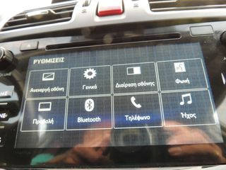 Subaru Forester 2015 2.0 T.D.-AWD - Αutomatic-"Sport-Style", 'Αριστο!-thumb-39