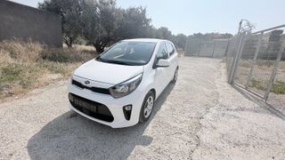 Kia Picanto 2020