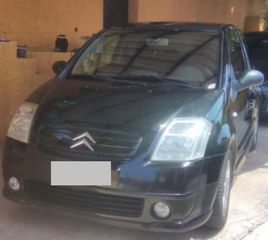 Citroen C2 2003 VTR 1.4
