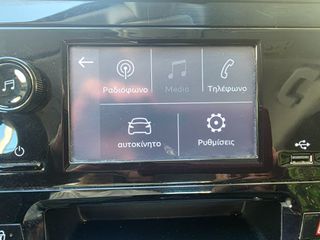 Opel Corsa 2020 1.5 DIESEL EDITION 102 PS ΕΛΛΗΝΙΚΟ-thumb-18