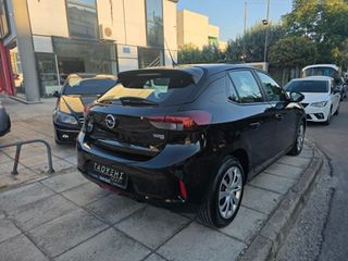 Opel Corsa 2020 1.5 DIESEL EDITION 102 PS ΕΛΛΗΝΙΚΟ-thumb-3