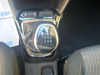 Opel Corsa 2020 1.5 DIESEL EDITION 102 PS ΕΛΛΗΝΙΚΟ-thumb-25