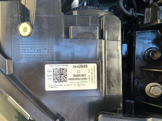 Opel Corsa 2020 1.5 DIESEL EDITION 102 PS ΕΛΛΗΝΙΚΟ-thumb-36