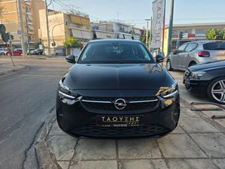 Opel Corsa 2020 1.5 DIESEL EDITION 102 PS ΕΛΛΗΝΙΚΟ
