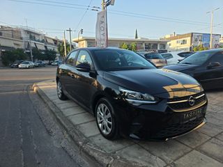 Opel Corsa 2020 1.5 DIESEL EDITION 102 PS ΕΛΛΗΝΙΚΟ-thumb-1