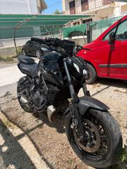Yamaha MT-07 2023
